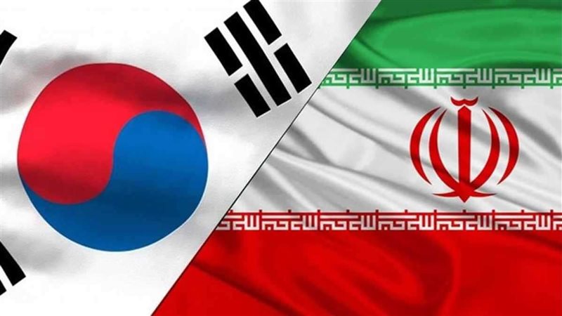علما كوريا الجنوبية وإيران  