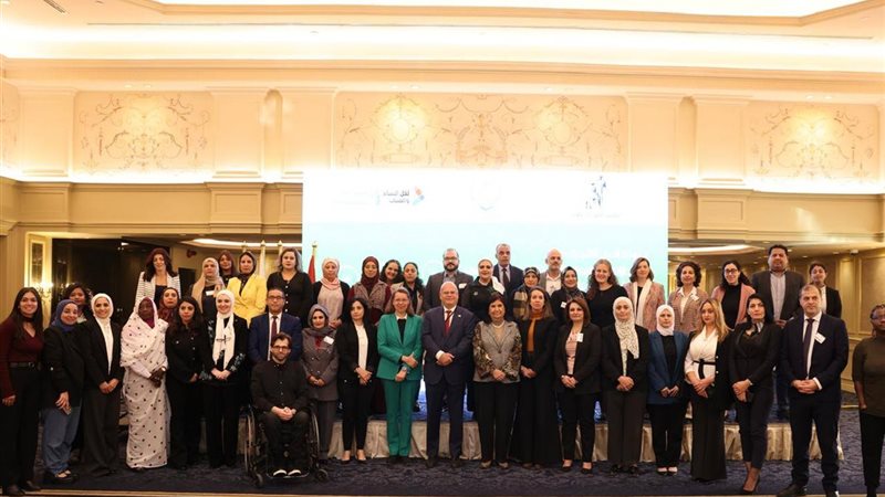 المجلس القومى للمرأة 