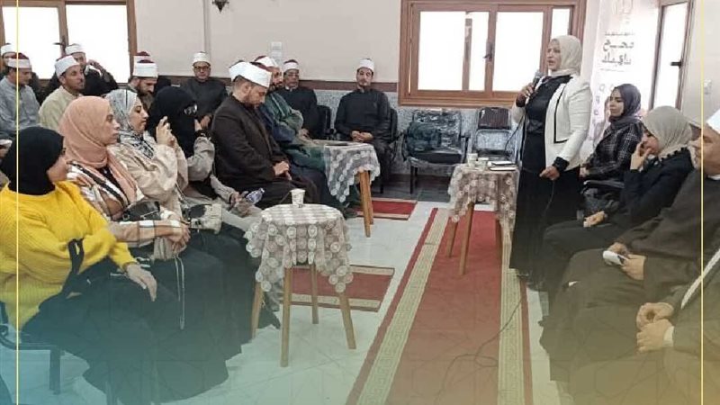 جانب من اللقاء
