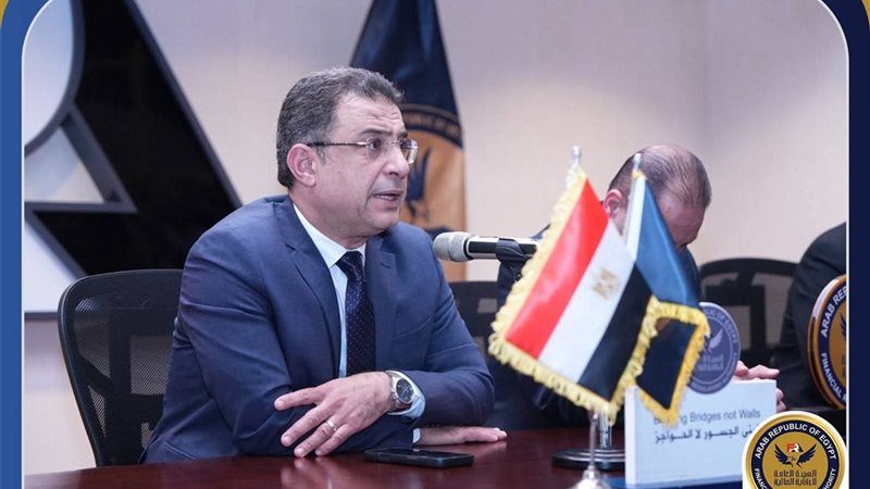 الرقابة المالية 
