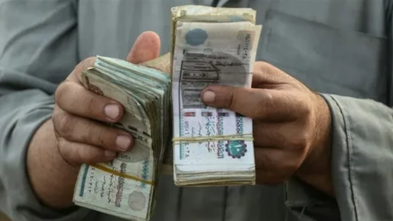 بداية صرف معاشات ديسمبر