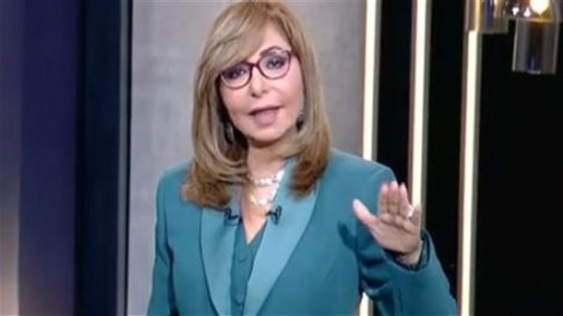 الإعلامية لميس الحديدي
