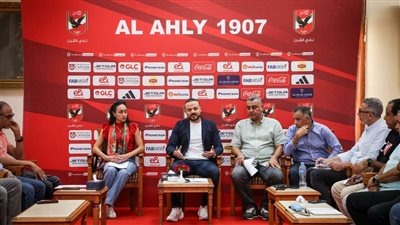 بطولة إفريقيا لـ«سيدات السلة».. خدمات طبية مكثفة فى البطولة