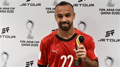 برسالة مؤثرة.. 