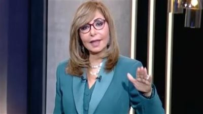 لميس الحديدي عن قضية مدرسة سيدز: طلب النيابة العسكرية للملف يشير إلى حسمه