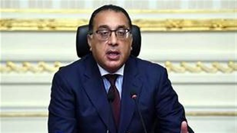 رئيس الوزراء 