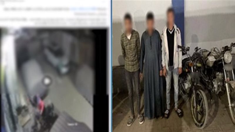 المتهمين 