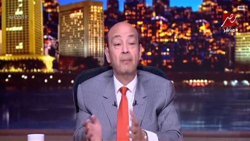 عمرو أديب 