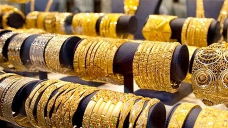 سعر الذهب 