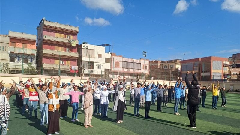 برنامج 