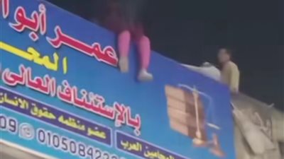 مصرع سيدة إثر سقوطها من أعلى الطريق الدائري ببشتيل والأمن يفحص الواقعة