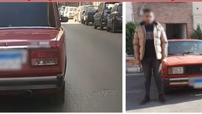 للتهرب من المخالفات المرورية.. ضبط طالب طمس لوحات سيارته بالبحيرة 