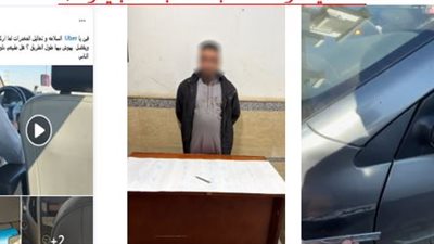 الأمن يكشف حقيقة فيديو تضررسيدة من سائق نقل ذكي