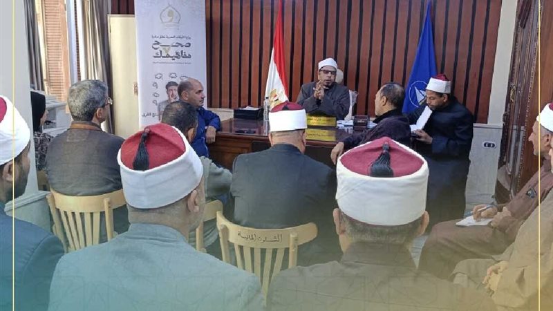 جانب من اللقاء