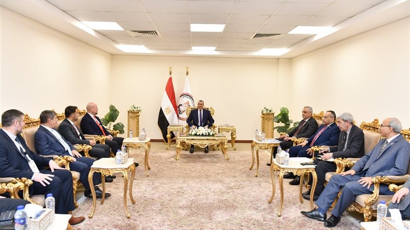 صورة من الإجتماع