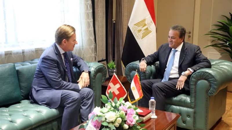 وزير الصحة 