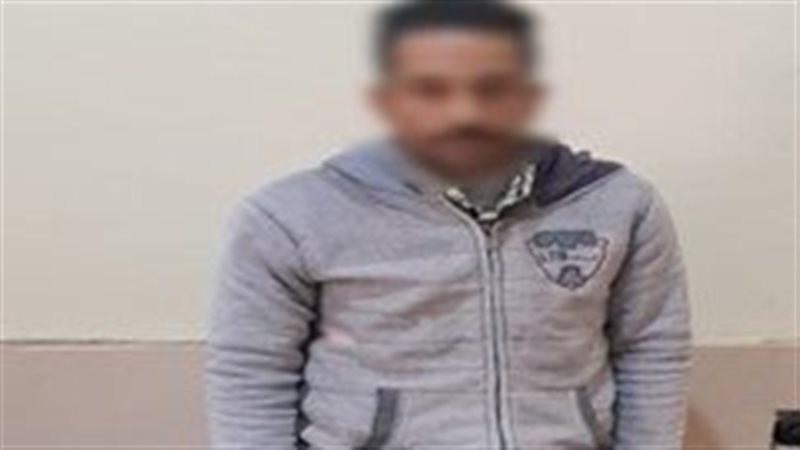 المتهم 