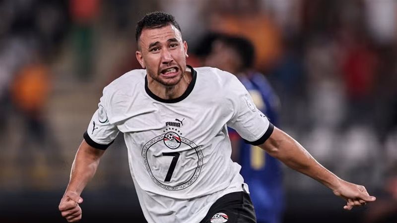 تريزيجيه