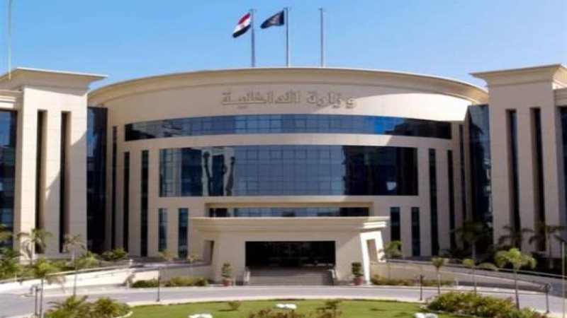 المتهم 
