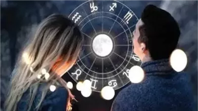 رسائل مختلفة ومفاجآت لكل برج اليوم الخميس 4 ديسمبر 2025