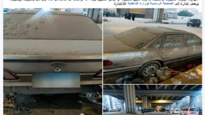 توضيح رسمي بعد تداول منشور عن سيارة متروكة بالمنيرة الغربية