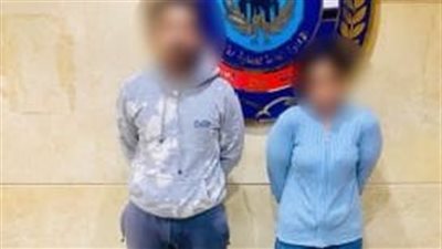 ضبط رجل وسيدة يعلنان عن خدمات مخالفة للآداب على تطبيق هاتف بالجيزة