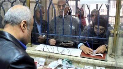  بشرى سارة.. الجمع بين أكثر من معاش للمستحقين طبقا لقانون التأمينات