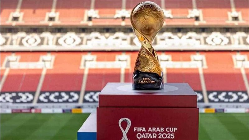  كأس العرب