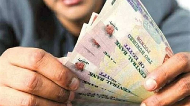 شهادات بنك مصر بالجنيه المصري 2025