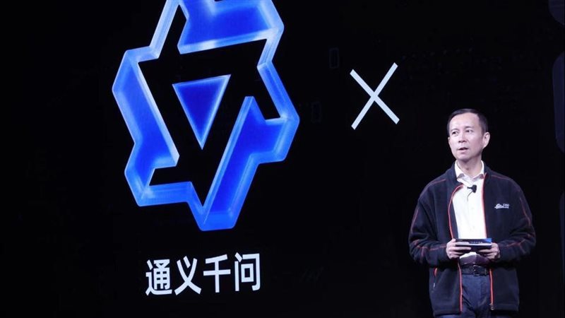 alibaba chat ai