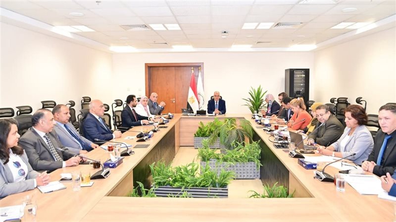 الاجتماع