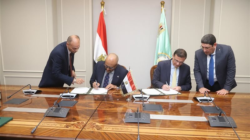 توقيع الاتفاقية