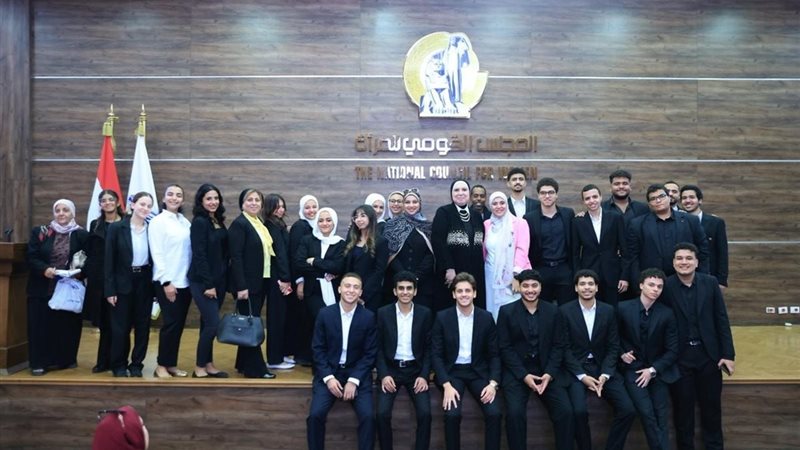 المجلس القومى للمرأة 