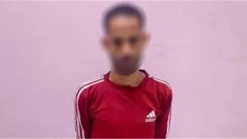 المتهم 