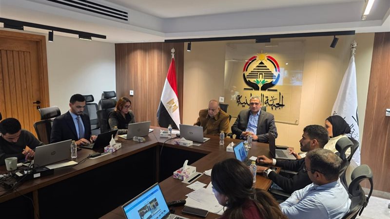  الغرفة المركزية لحزب الجبهة الوطنية