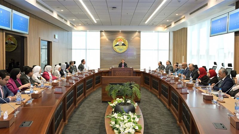 اللقاء