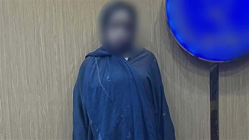 المتهمة 