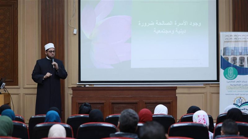 جانب من الدورة 