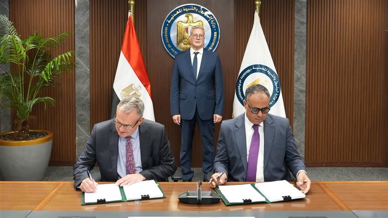 توقيع الاتفاقية