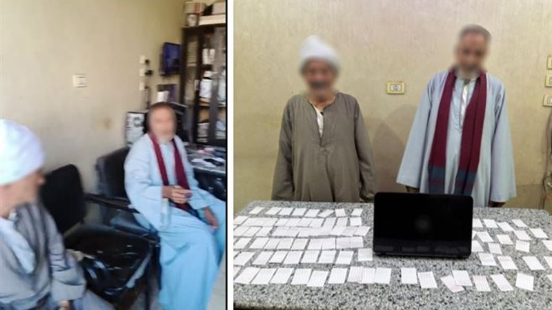 المتهمين 