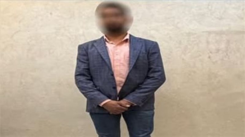 المتهم