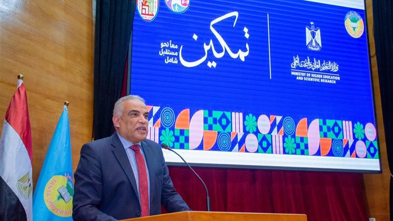 رئيس جامعة طنطا 