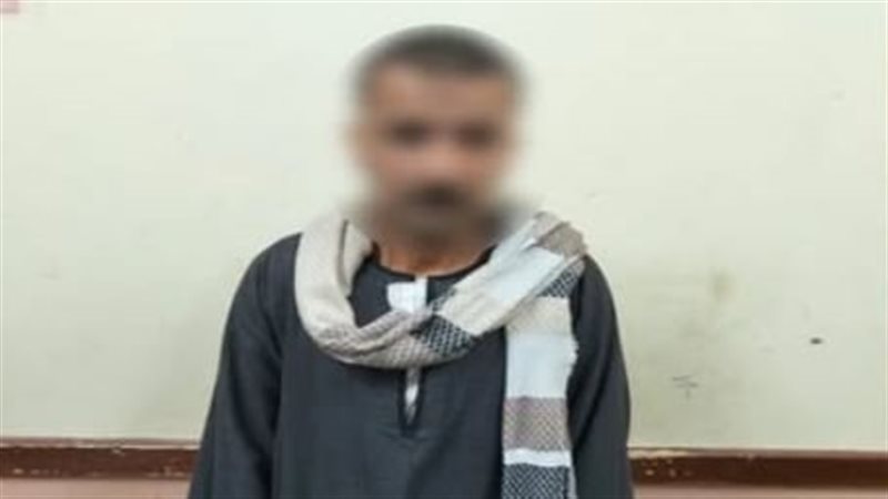 المتهم 