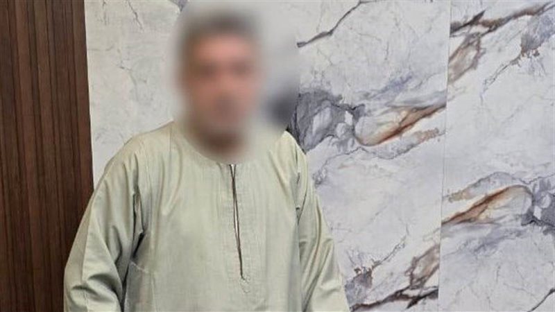 المتهم 