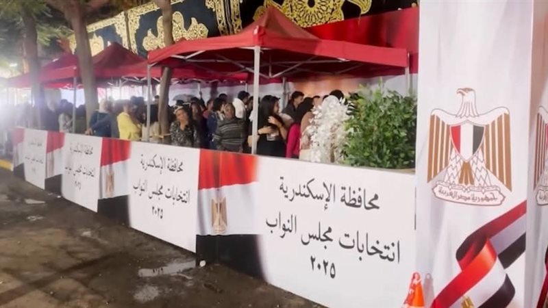 انتخابات النواب
