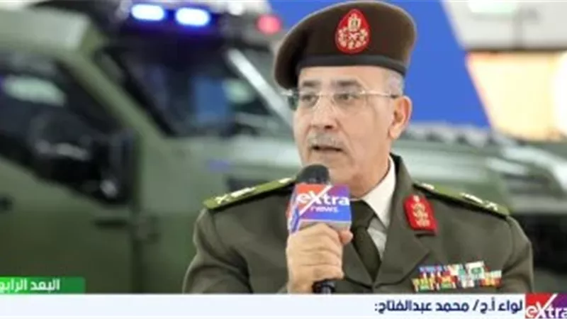 اللواء أركان حرب محمد عبد الفتاح