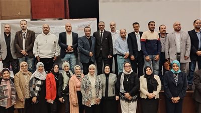 ختام فعاليات المجموعة الثانية من برنامج 