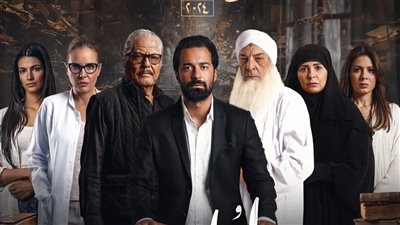 موعد طرح فيلم الملحد لـ أحمد حاتم في دور العرض السينمائية 