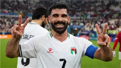 قائد منتخب فلسطين: تعادل بطعم الفوز أمام تونس وانتصار قطر لم يكن صدفة