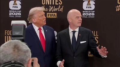 ترامب قبل انطلاق قرعة كأس العالم 2026..فيفا قدم عملا استثنائيا وجاهزون للبطولة